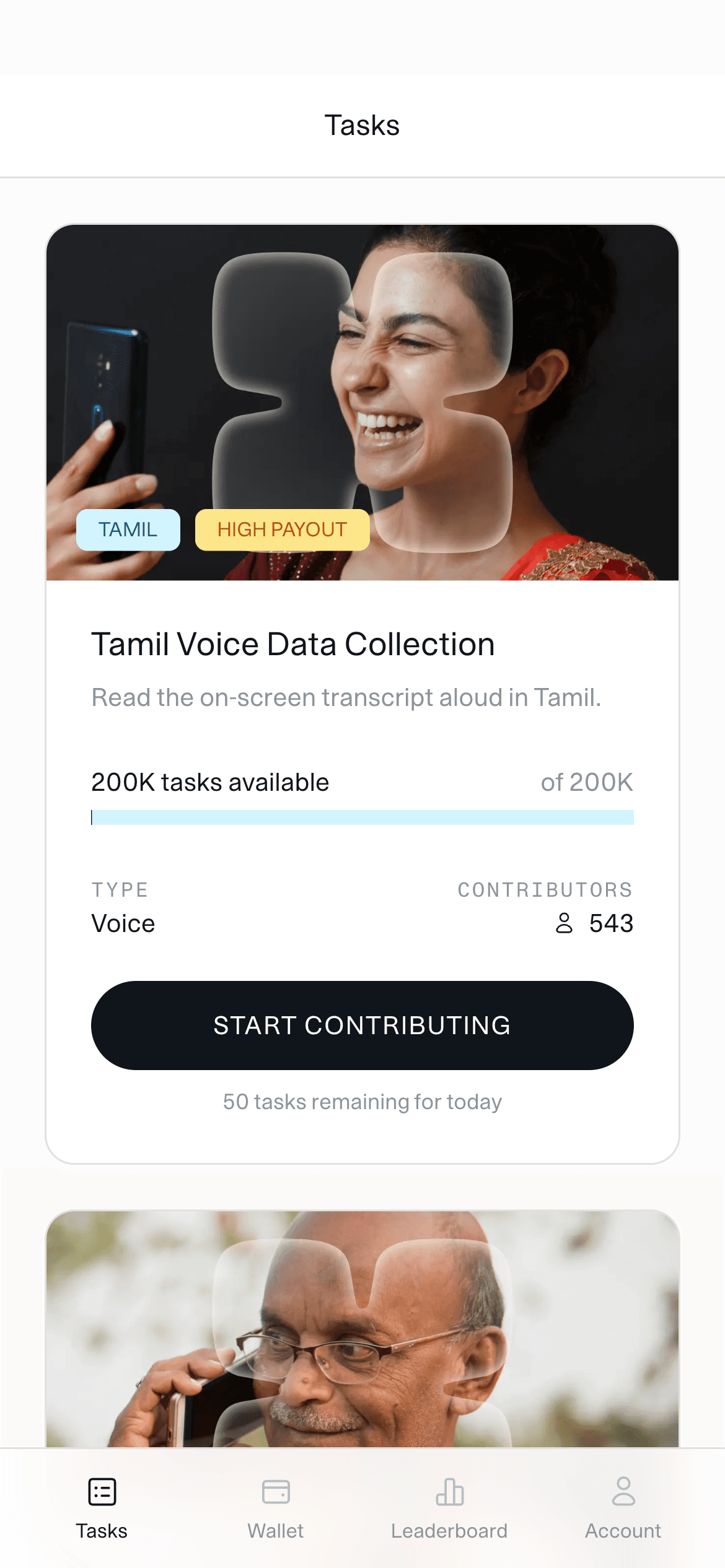 NUMO App tasks dashboard